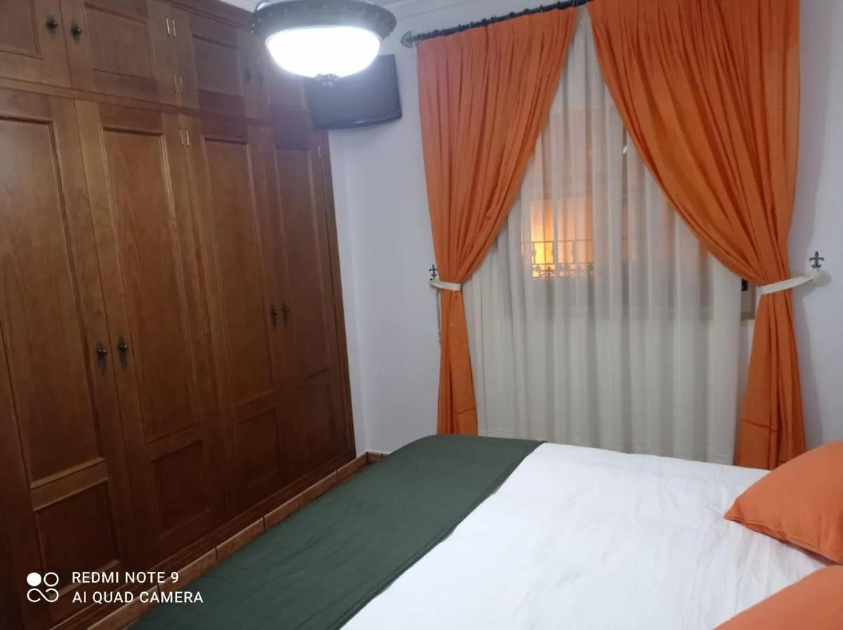 La Posada Vivienda Turistica Rural Algar  Algar (Cadiz)