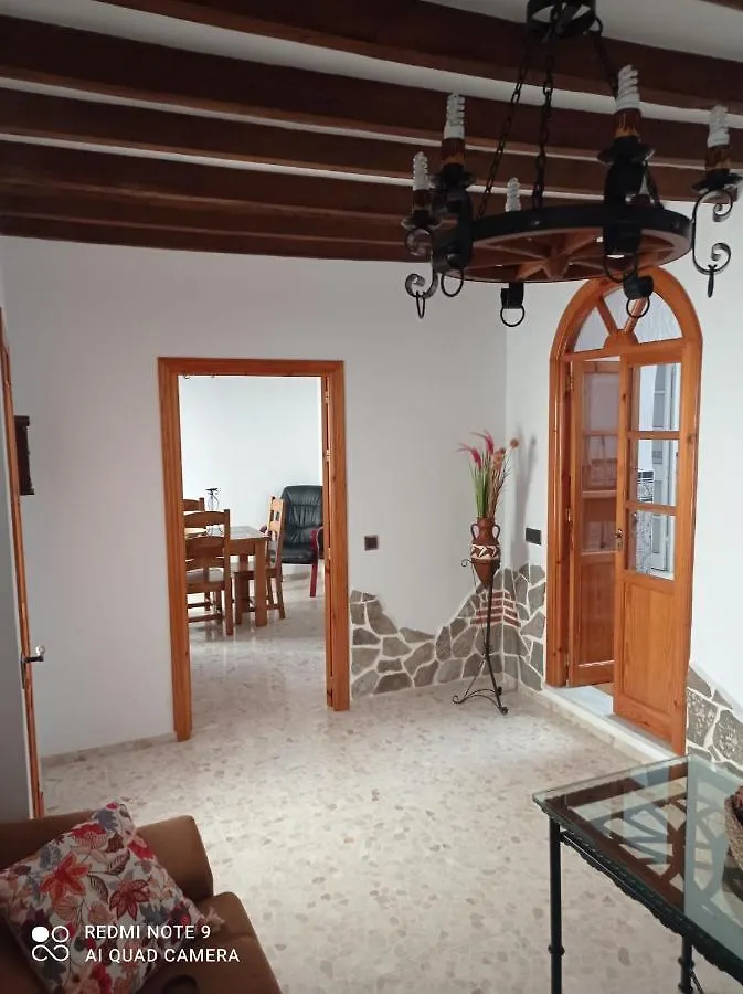 La Posada Vivienda Turistica Rural Algar  Algar (Cadiz)