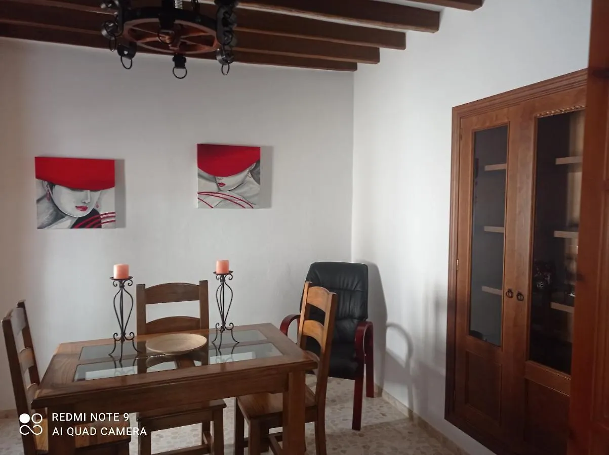 La Posada Vivienda Turistica Rural Algar