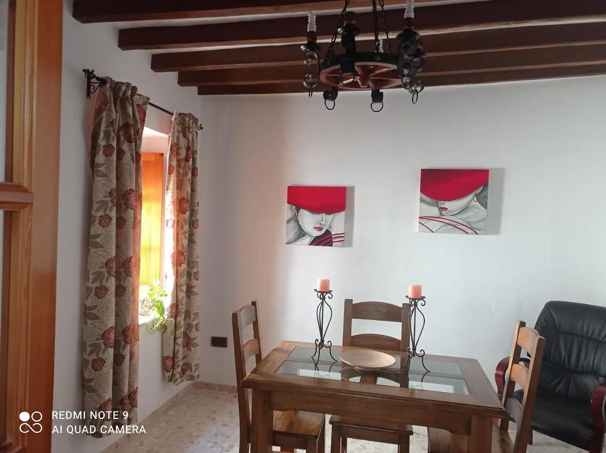 La Posada Vivienda Turistica Rural Algar